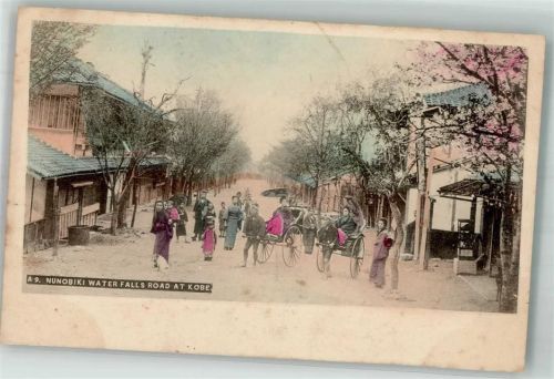 Kobe 1904 Waterfalls Road Tracht