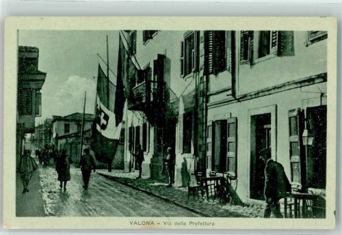 Valbona Via della Prefettura