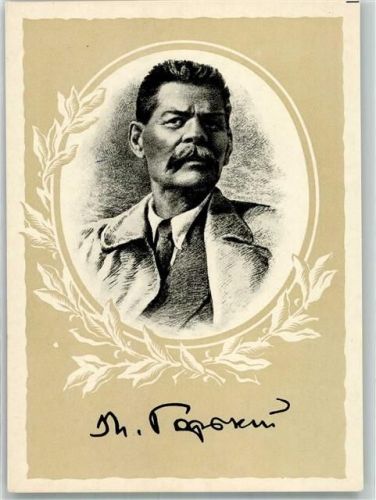 Maxim Gorki Passepartout faksimile Unterschrift