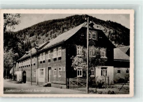 Hockeroda Gasthaus zum Sormitztal Fotograf Kohl-Otte