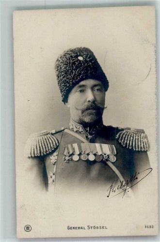 1905 General Stössel mit Orden