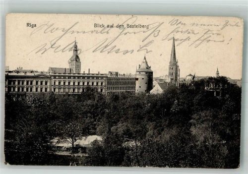 Riga 1917 Feldpost WK I Basteiberg