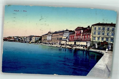Pula 1914 Hafen Feldpost WK I Feldkanonen- Regiment Nr. 6