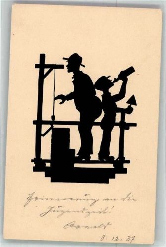 Scherenschnitt Deutsches Handwerk Humor