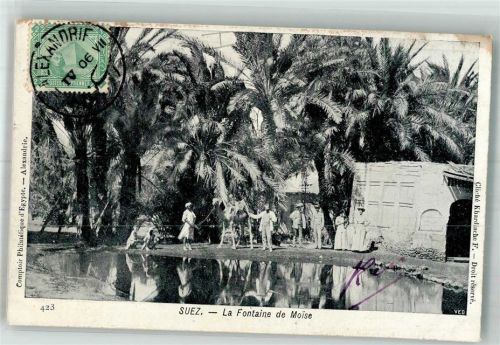 Suez 1906 La Fontaine de Moise Marke bildseitig