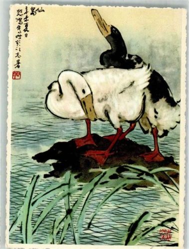 Beijing Chinesische Aquarelle Enten