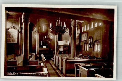Brückenberg Kirche Wang innen