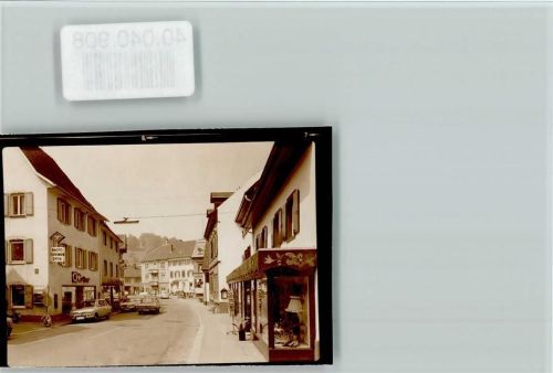 Kandern Photo + Optik