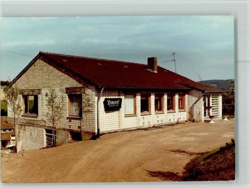 Schönau Hotel Birkenhof