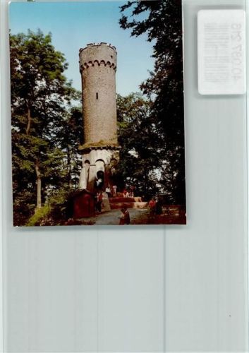 Waldkatzenbach Aussichtsberg
