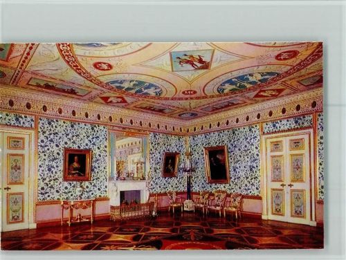 Puschkin Der blaue Saal Katharinen Palast