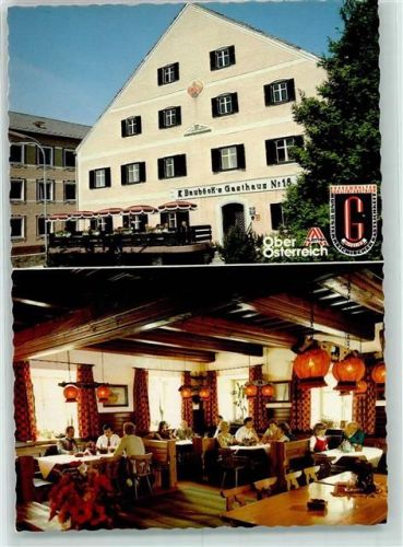 Gurten Gasthof Restaurant Bauböck AKU2