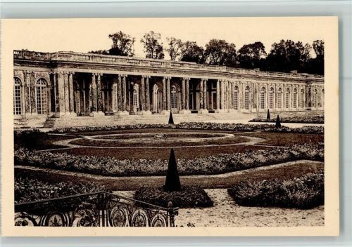 Versailles AKU1