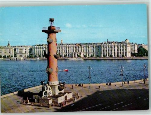 St. Petersburg Herimitage an der Neva