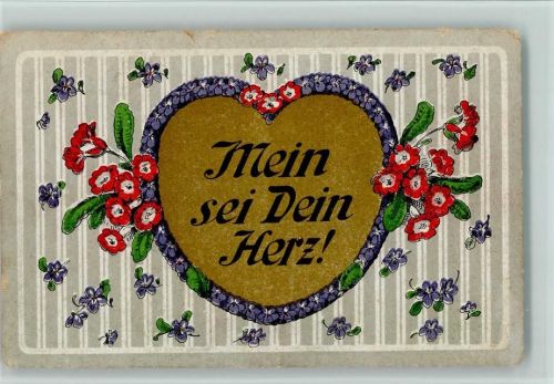 Mein sei Dein Herz Violettes Blumenherz auf gestreifter Tapete