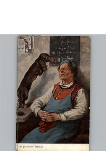 Ansichtskarte