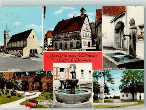 97900 W6987 Külsheim , Baden - Stadtkirche Rathaus Oberer Torbrunnen Schlossgraben Kapellenbrunnen Straßenkapelle