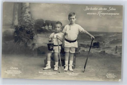 mit Strandspielzeug , Fotomontage
