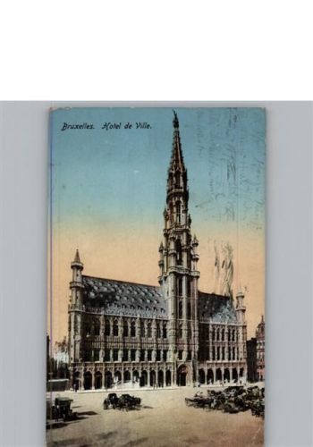 Hotel de Ville