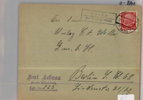 Körba Landpoststempel