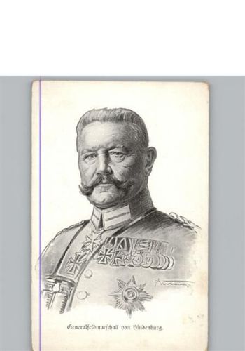 Ansichtskarte