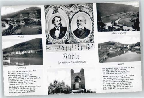 Rühle