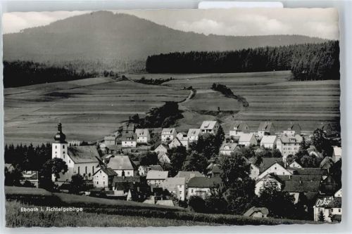Ebnath