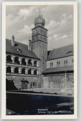 Kulmbach Trinks AK