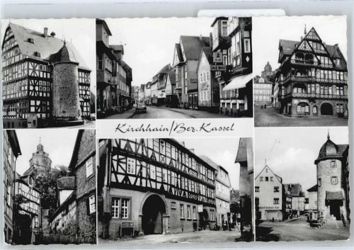 Kirchhain Cafe, Kirche, Rathaus