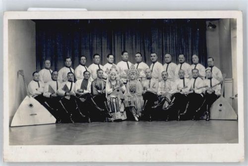 russische Musiker , Foto-Karte
