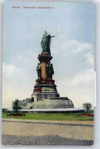 Odessa Denkmal, Statue