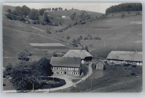 Obermünstertal Gasthaus u. Pension Neuhof