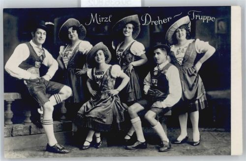 Mirzl Dreher Truppe AKU1