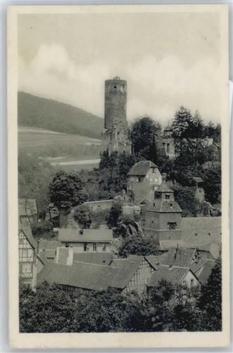 Eppstein