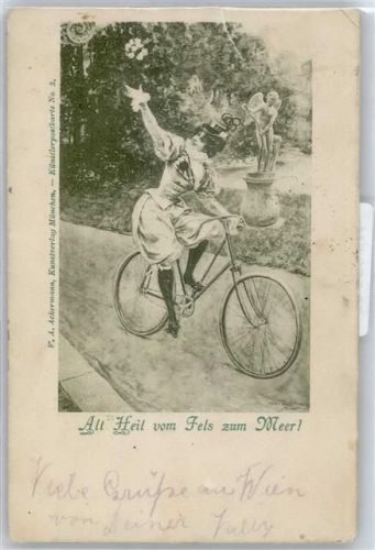 All Heil , Marke entfernt