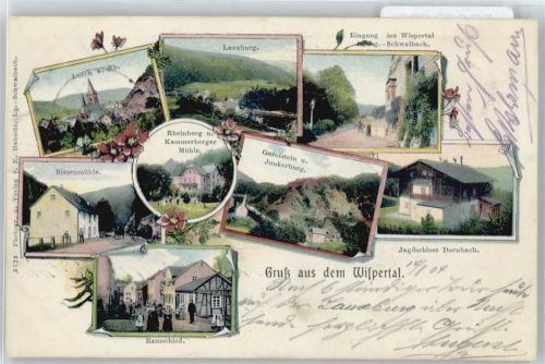 Ramschied Riesenmühle, Jagdschloss