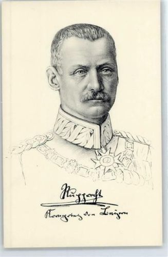 Kronprinz Rupprecht