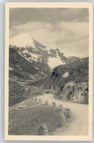 Ansichtskarte