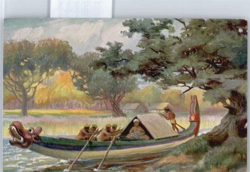 No.55 , indisches Ruderboot AKU1