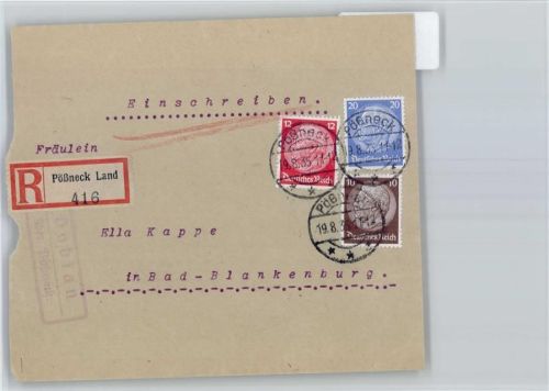Dobian Landpoststempel