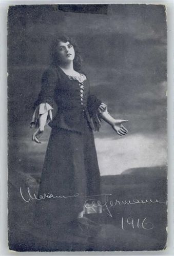 Algemann , Mariane