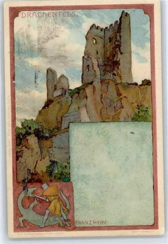 Drachenfels Künstlerkarte (Mein), Drachenfels