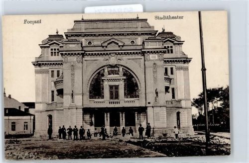 Focsani Theater