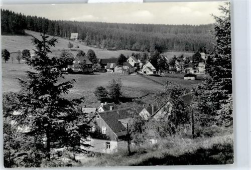 Carlsfeld