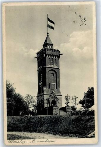 Scheersberg Bismarckturm