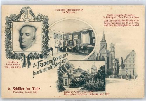 Meiningen , Hundertjahrfeier