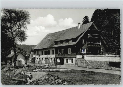 Bonndorf Schullandheim des Landkreises Karlsruhe