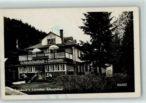 Bad Schwefelheilbad Pension Restaurant