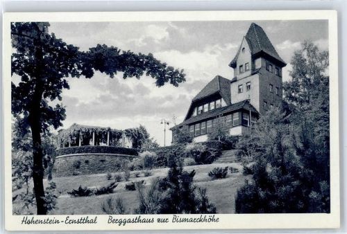Hohenstein-Ernstthal Berggasthaus zur Bismarckhöhe, Landpoststempel