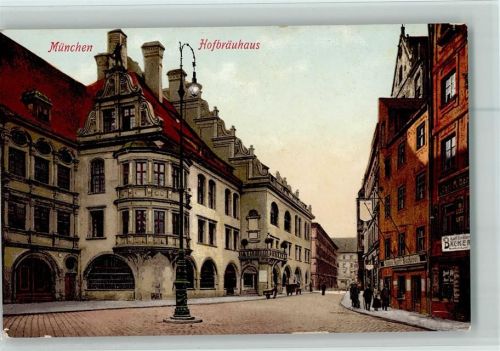 W8000 München Hofbräuhaus Hofbräuhaus